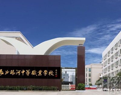 雲南(nan)理(li)工(gong)職業學(xué)院
