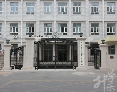 天津市(shi)電(dian)子(zi)計(ji)算機(jī)職業中(zhong)等(deng)專(zhuan)業學(xué)校