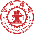 西安(an)交通(tong)大(da)學(xué)蘇州研究院出國(guo)留學(xué)