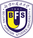 北京外國(guo)語大(da)學(xué)出國(guo)留學(xué)