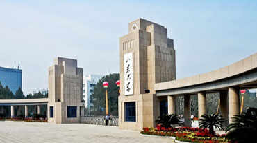 山(shān)東大(da)學(xué)出國(guo)留學(xué)