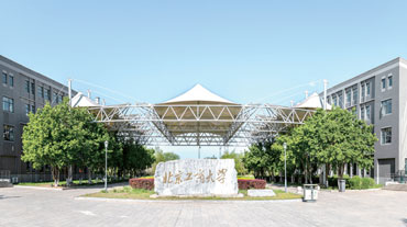 北京工(gong)商(shang)大(da)學(xué)國(guo)際(ji)教育學(xué)院出國(guo)留學(xué)