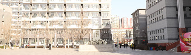 北方(fang)工(gong)業大(da)學(xué)出國(guo)留學(xué)