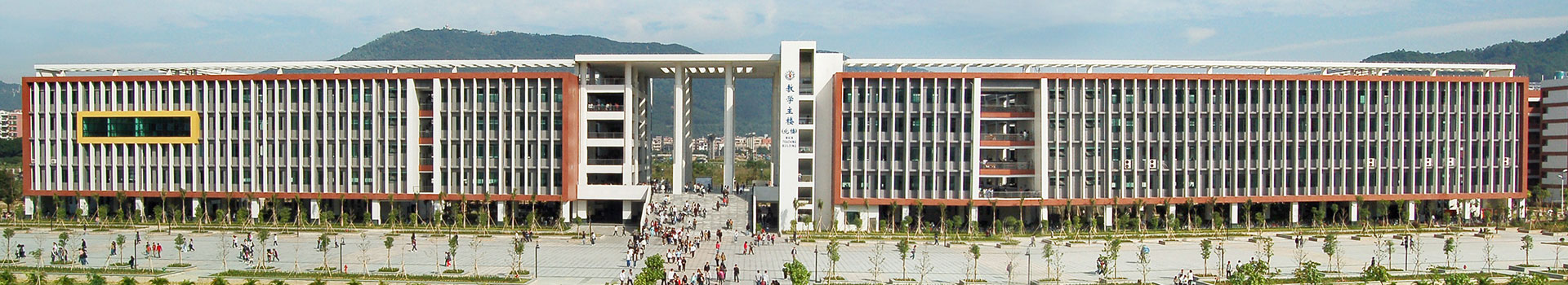 廣(guang)東金融學(xué)院國(guo)際(ji)教育學(xué)院出國(guo)留學(xué)