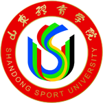 山(shān)東體(ti)育學(xué)院