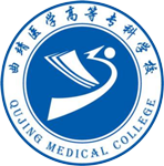 曲靖醫(yī)學(xué)高(gao)等(deng)專(zhuan)科(ke)學(xué)校