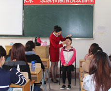 空乘專(zhuan)業化妝課